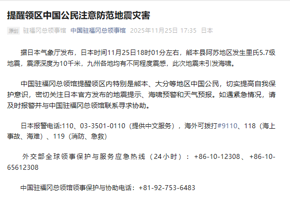 微信公众号截图