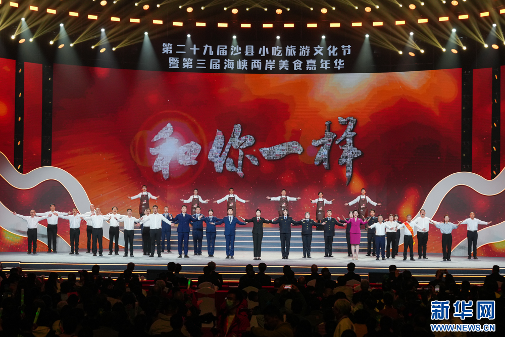   这是原创情景合唱《和你一样》（12月7日摄）。新华网 肖和勇 摄