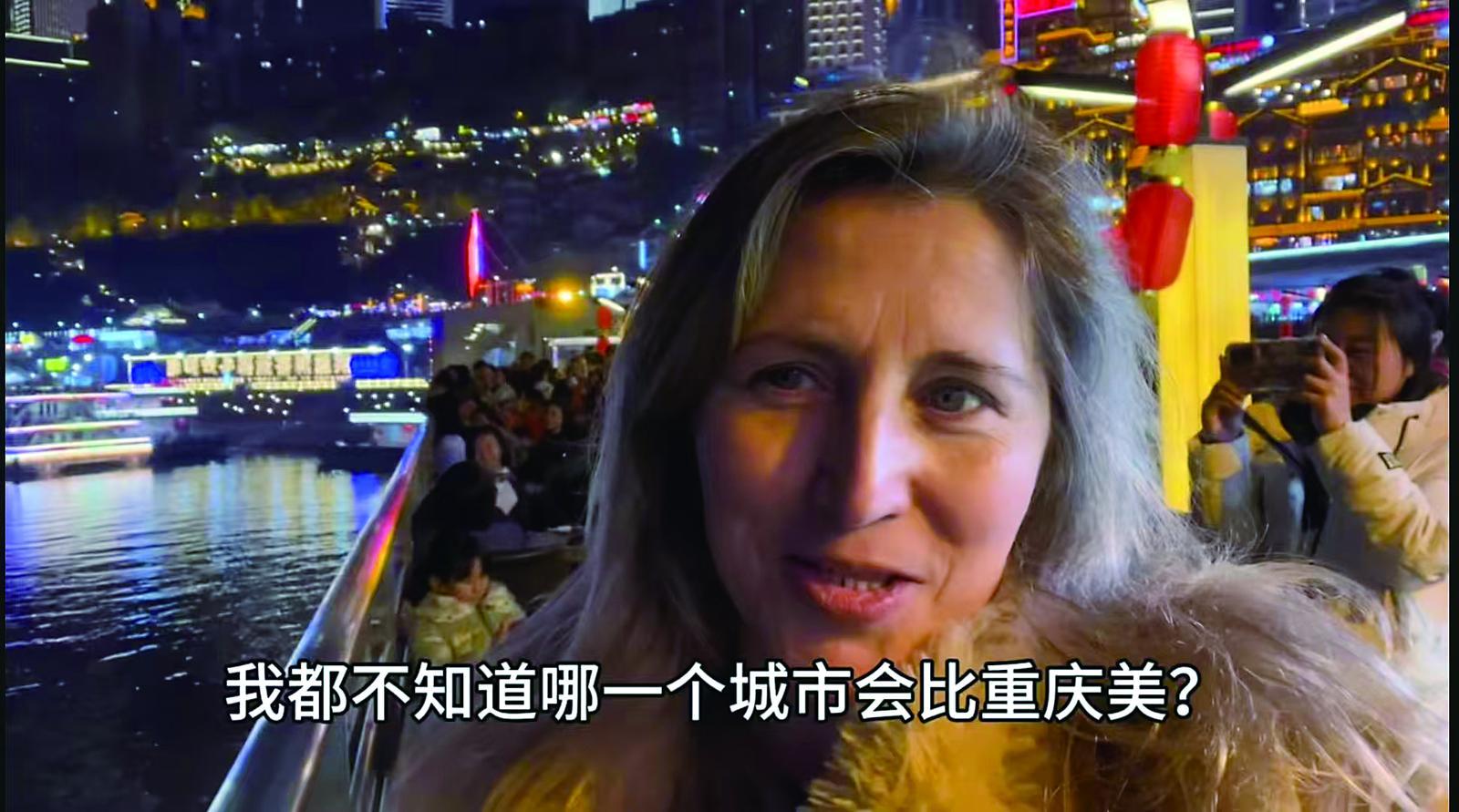 ▲外国游客发出感慨