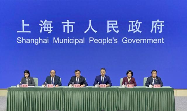 新闻发布会现场 澎湃新闻记者 俞凯 图