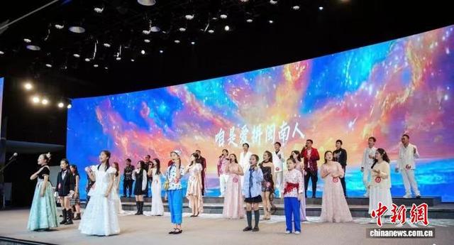 图为当天晋级赛现场。漳州市台联供图