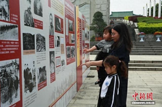 4月4日，纪念辛亥革命115周年图片展览在广州举行。广州市民政局 供图