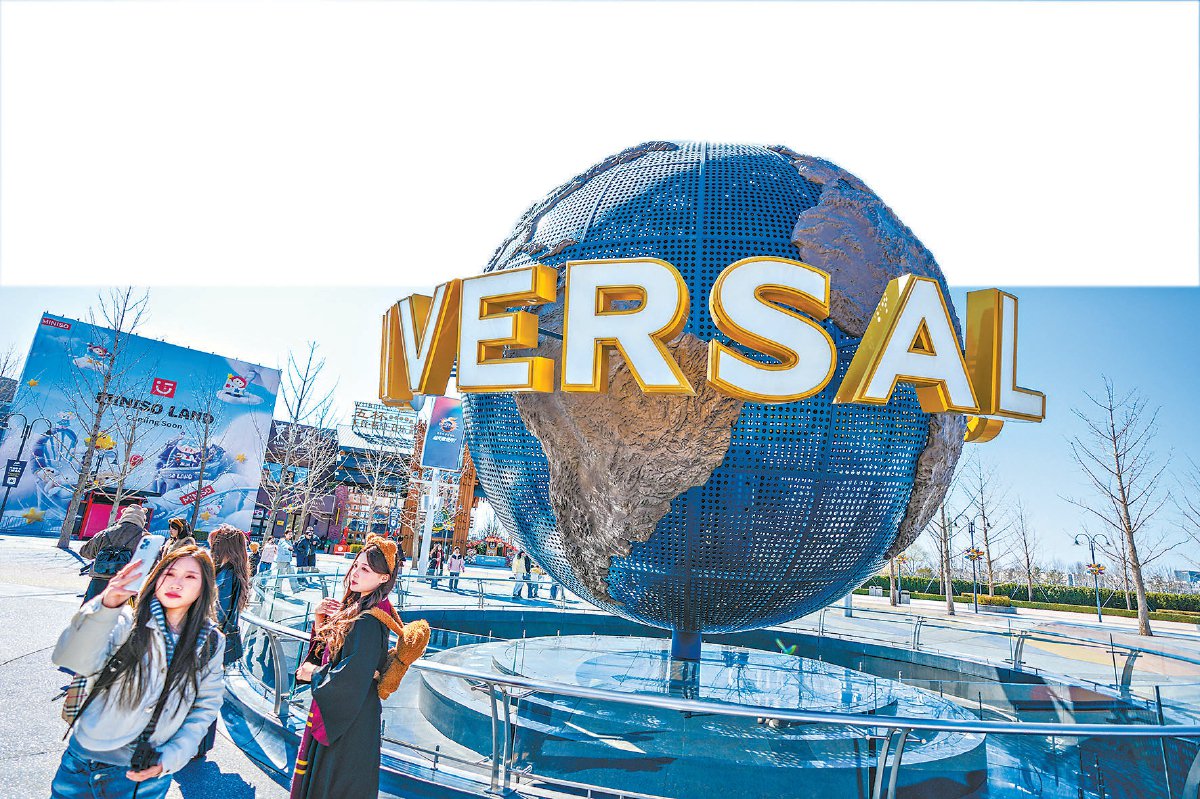 　　环球影城网红打卡地标。 本报记者 武亦彬摄