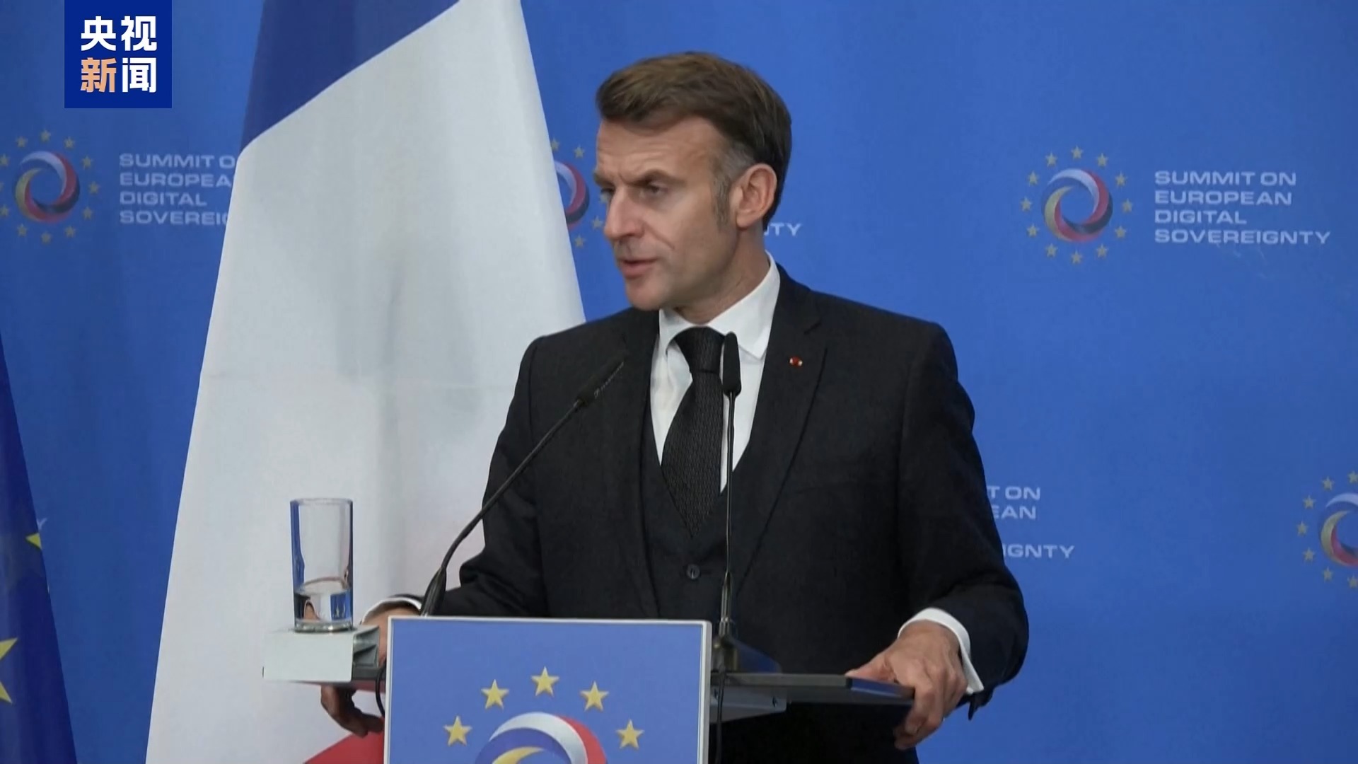 图片来源：央视新闻