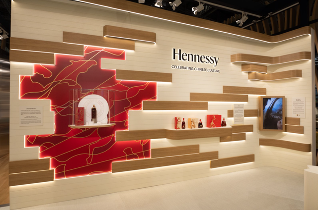图说：第八届进博会LVMH展馆的轩尼诗展厅