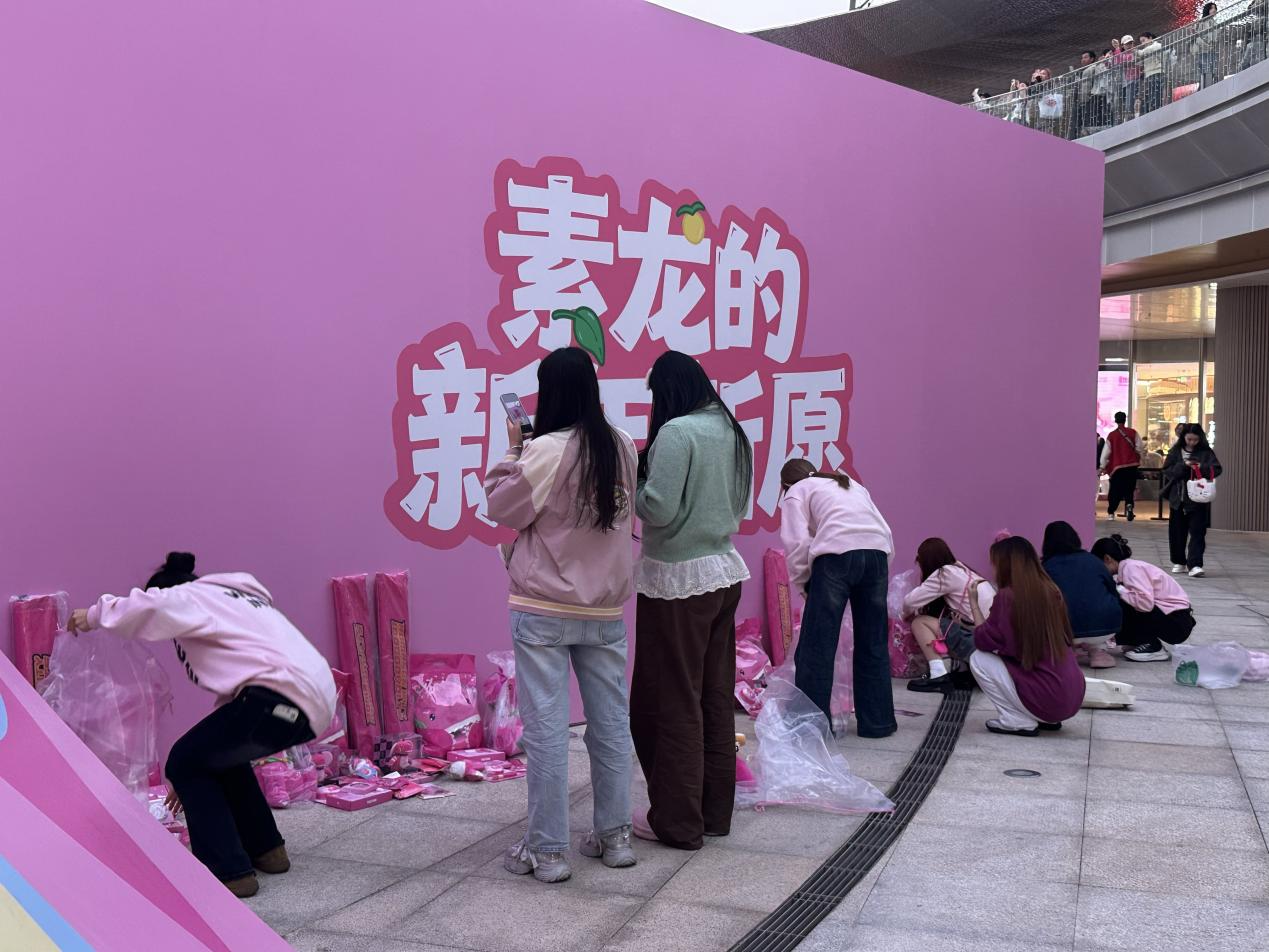 《消费者报道》记者 摄