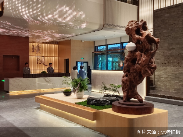 打造“一店一特色”精品酒店