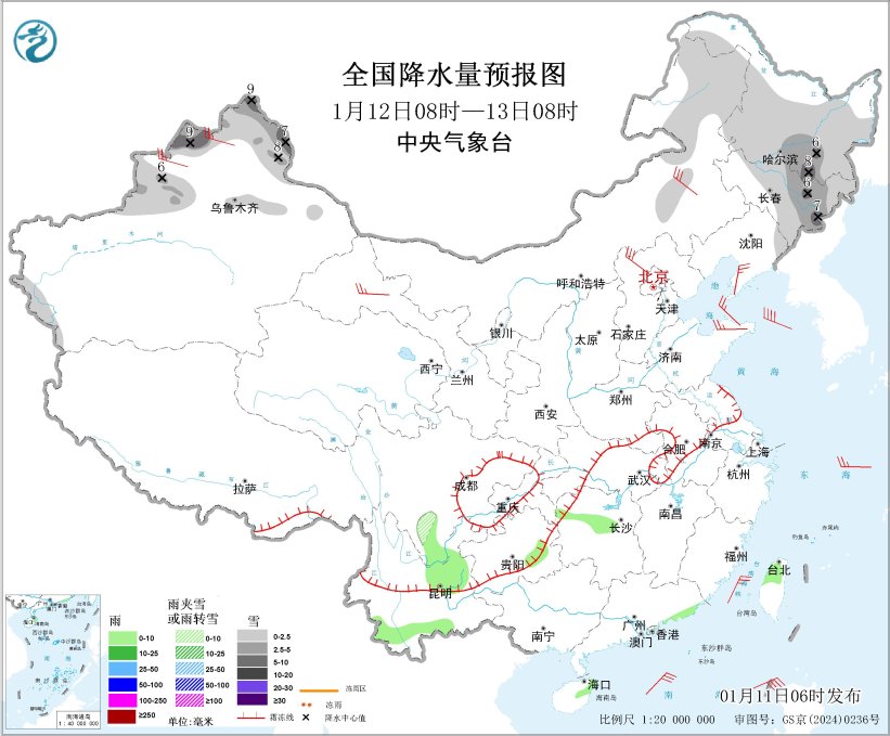 图3 全国降水量预报图（1月12日08时-13日08时）