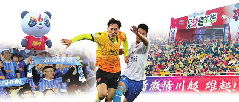 本组摄影 彭浩 李华时 龚榜玉