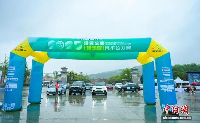图为比赛现场。主办方供图