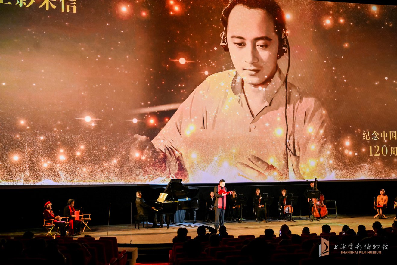 刘风带来孙道临的信