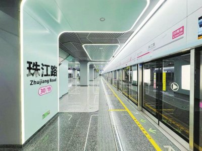 成都地铁30号线一期珠江路站。成都轨道集团供图