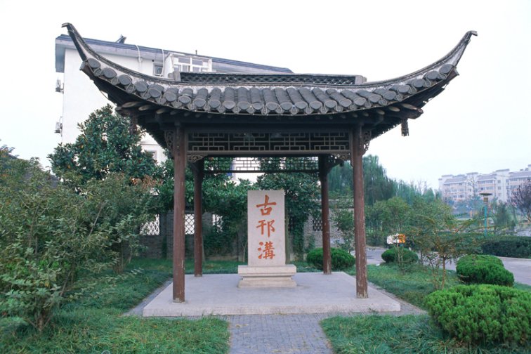 扬州古运河起点   古邗沟遗址