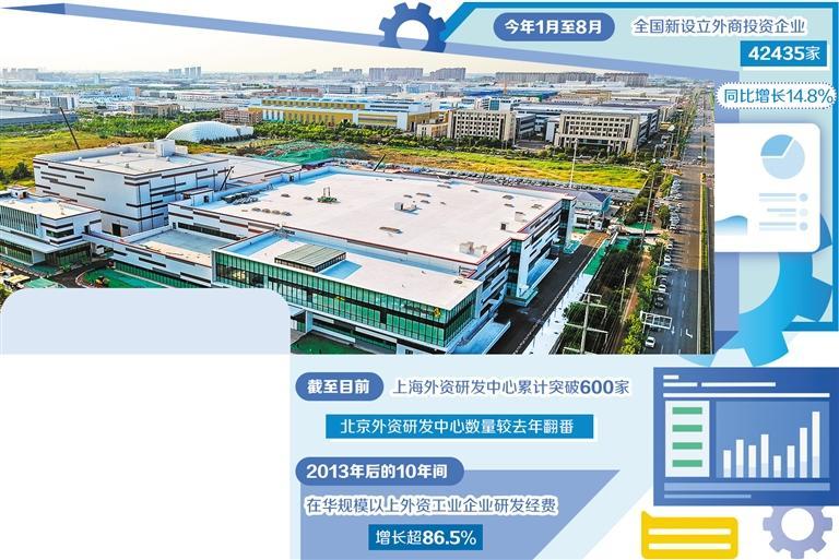 图为生物制药企业阿斯利康青岛吸入气雾剂生产供应基地。新华社记者 李紫恒摄