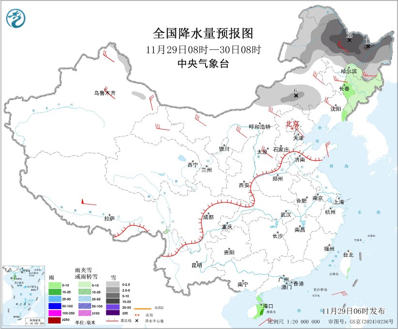 图3 全国降水量预报图（11月29日08时-30日08时）