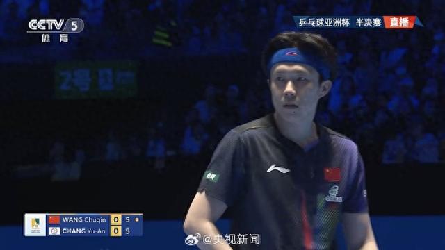 来源：央视新闻