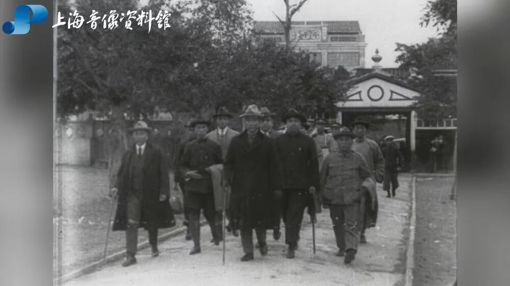 孙中山出席国民党第一次全国代表大会（1924年）