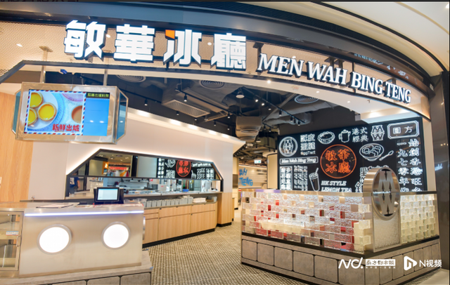 图片来源：企业官网