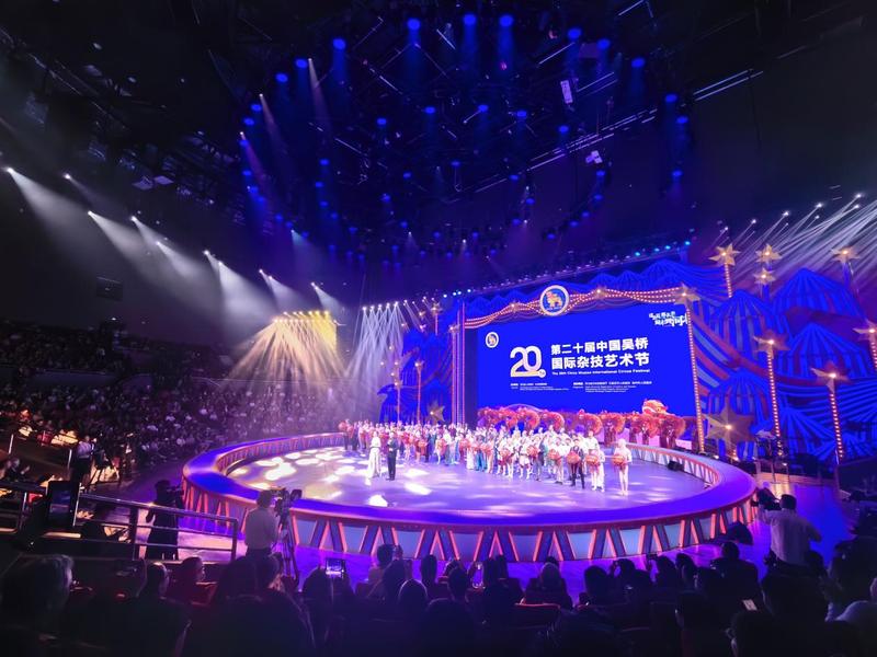9月28日，第二十届中国吴桥国际杂技艺术节在河北省沧州市吴桥县开幕。新京报记者 寇家祥 摄