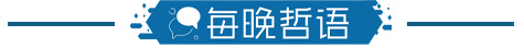 （新闻来源：郑州日报 、郑州晚报 、中原网、正观新闻、新华社、人民日报、央视新闻等）