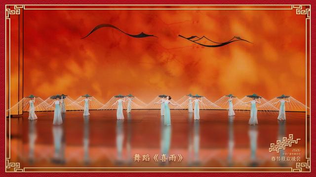 原标题：《总台马年春晚，海报来啦！》