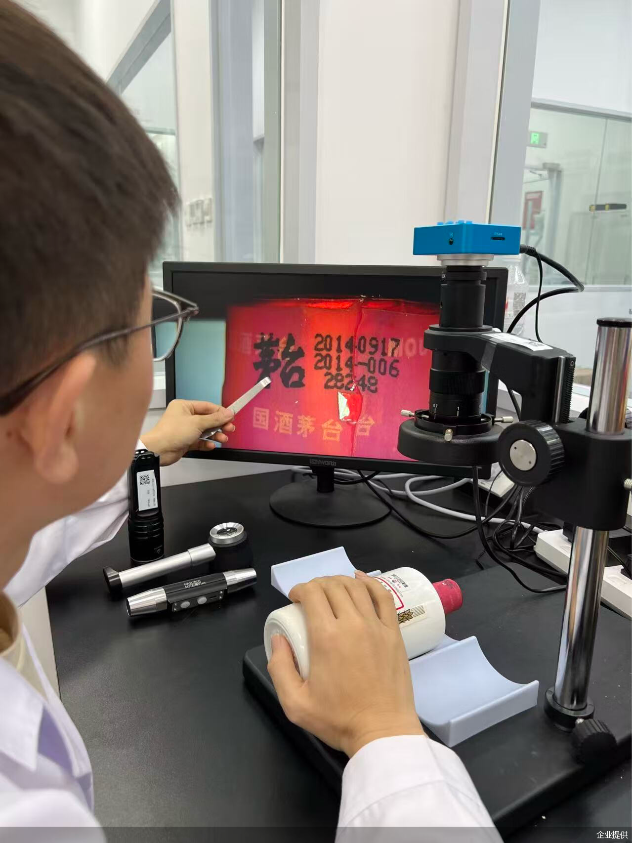 以实物鉴定为基础、超5000万投入  树立行业的真标杆