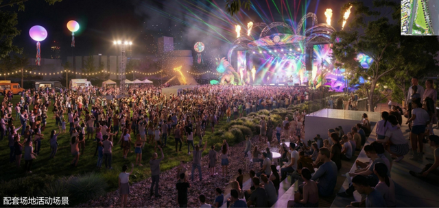 岛北公园效果图。