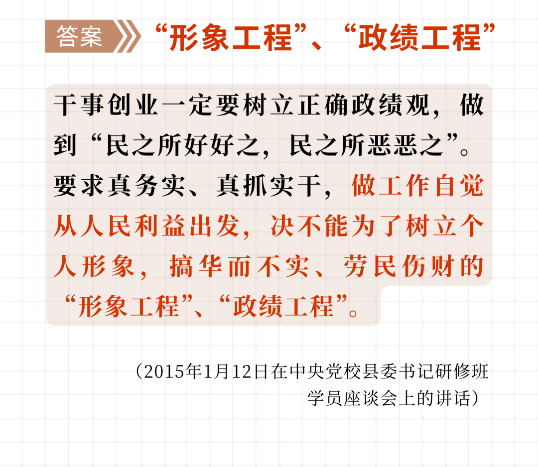 来源：
