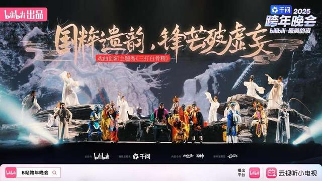 海报。主办方供图