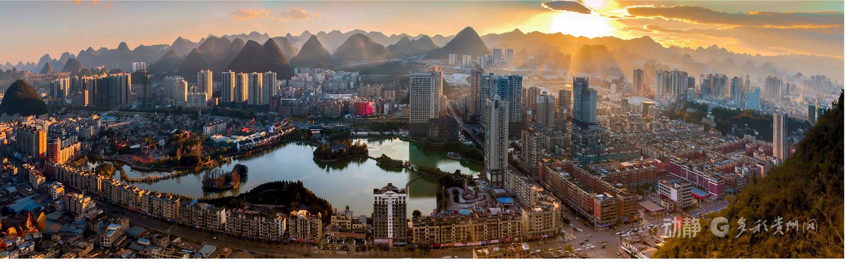 六盘水市区。高锡杰摄