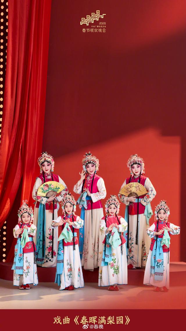 原标题：《总台马年春晚，海报来啦！》