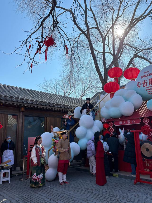 来源：北京日报客户端