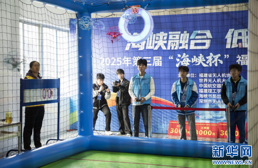 赛事吸引了全省近百名中小学及高校青少年同台竞技。新华网发（海峡书局出版社供图）