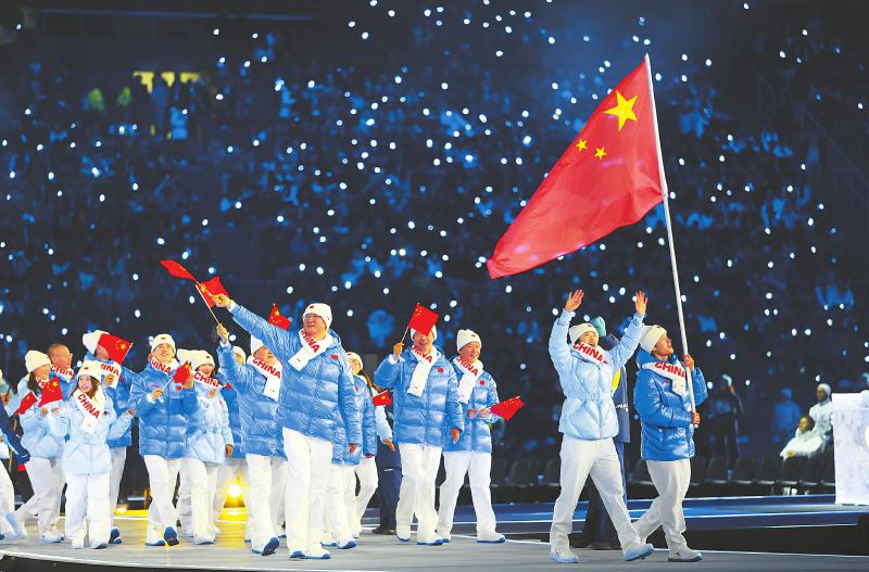 2月6日，中国体育代表团在开幕式上入场。新华社记者 李明 摄