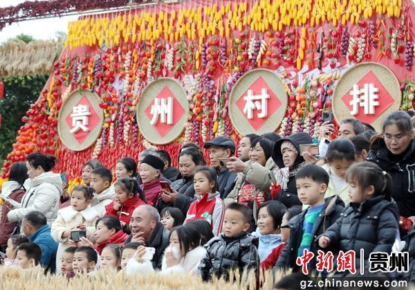 活动现场。荔波融媒供图