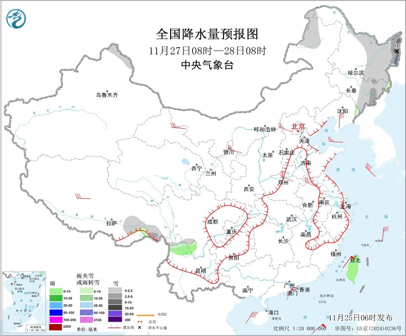 图5 全国降水量预报图（11月27日08时-28日08时）