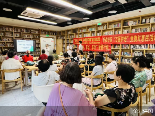 阅读成为人与人之间最默契的精神纽带