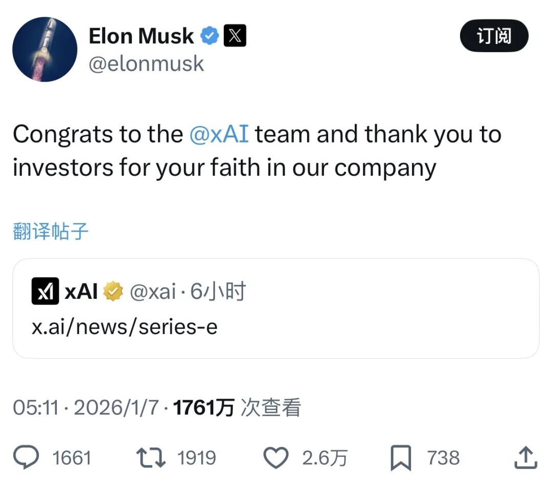 （图片来源：第一财经）