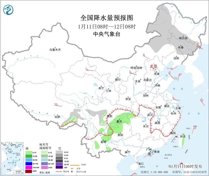 图2 全国降水量预报图（1月11日08时-12日08时）