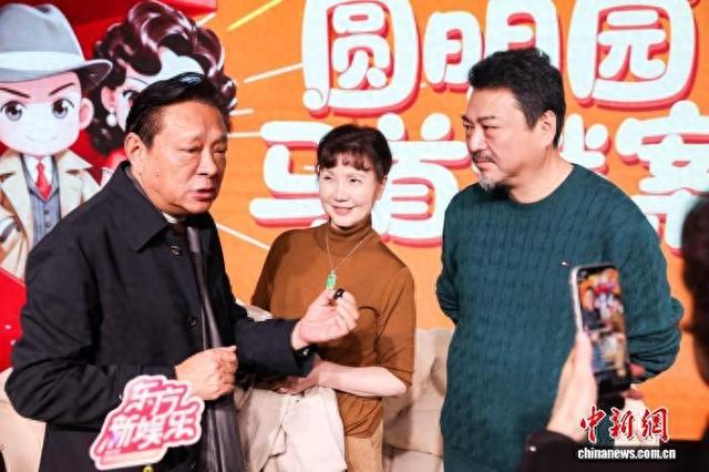 《圆明园马首谜案》领衔主演。 主办方供图