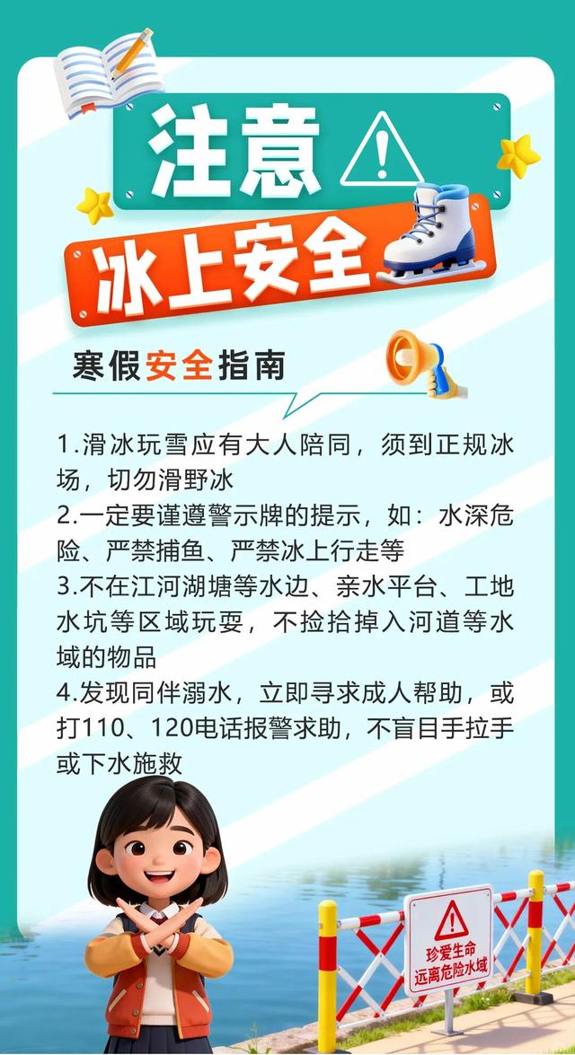 来源：微言教育