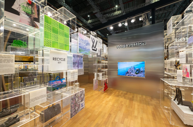 图说：第八届进博会LVMH展馆的路易威登展厅