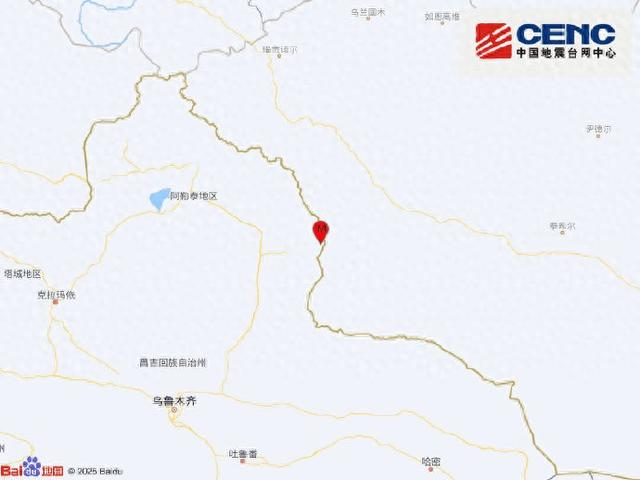 来源：@中国地震台网速报