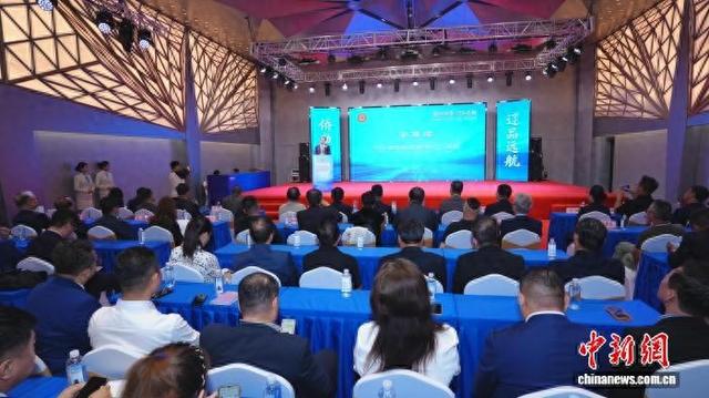 7月22日，“侨助出海 辽品远航”2026“侨助千企 万品出海”(沈阳)经贸交流活动举行。辽宁省侨联供图