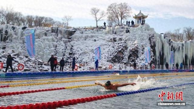 比赛现场。黑龙江省体育局 供图