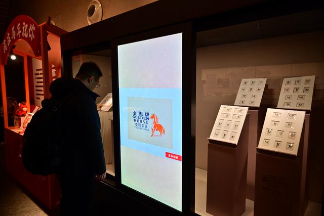 来源：北京日报客户端