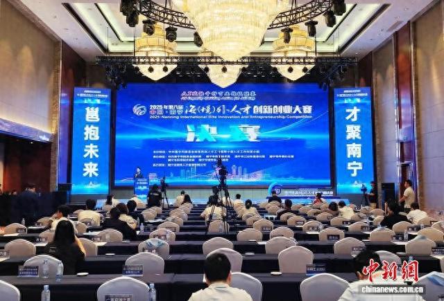 图为决赛现场。中新网记者 黄艳梅 摄