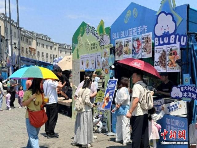 活动南沙分会场。南沙区政府 供图