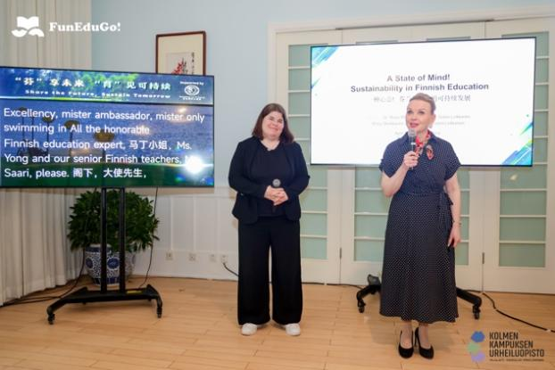 资深芬兰教师 Saara Loikkanen 女士（左）与芬兰教育专家Marju Markkanen 女士（右）