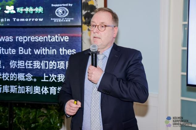 芬兰三体体育学院 CEO Petri Tarkkanen 先生分享